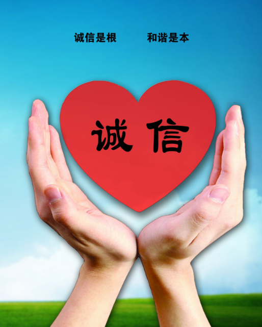 QQ截图20150502172818.png